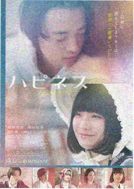 千与千寻 宫崎骏动画